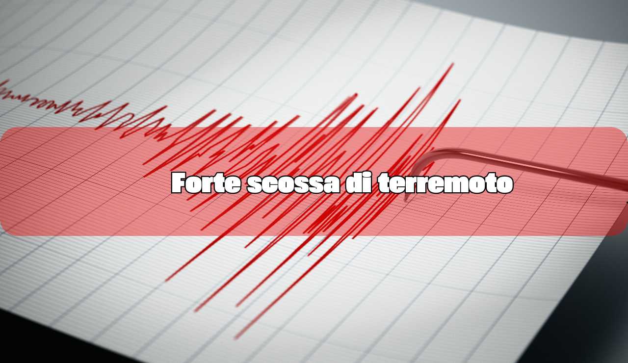 Forte scossa - fonte_Canva - inchiostroverde.it