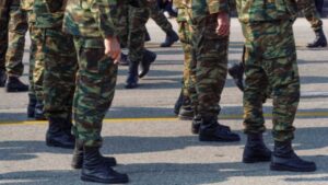 Ministero della guerra